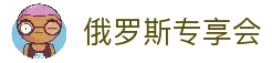 客户端下载